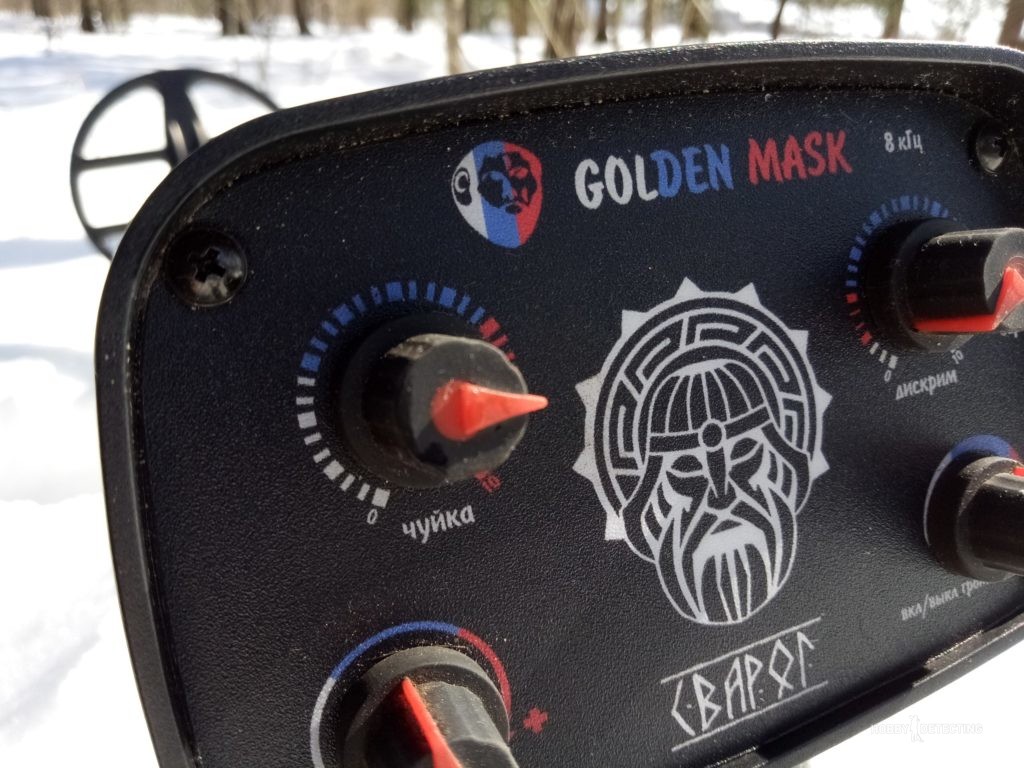 Металлоискатель Golden Mask Сварог - наш обзор! (фото и советы+)