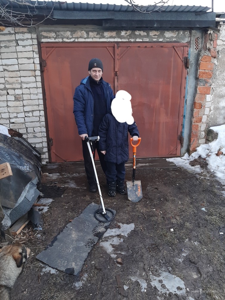 Коп с сыном. Два поколения - один интерес